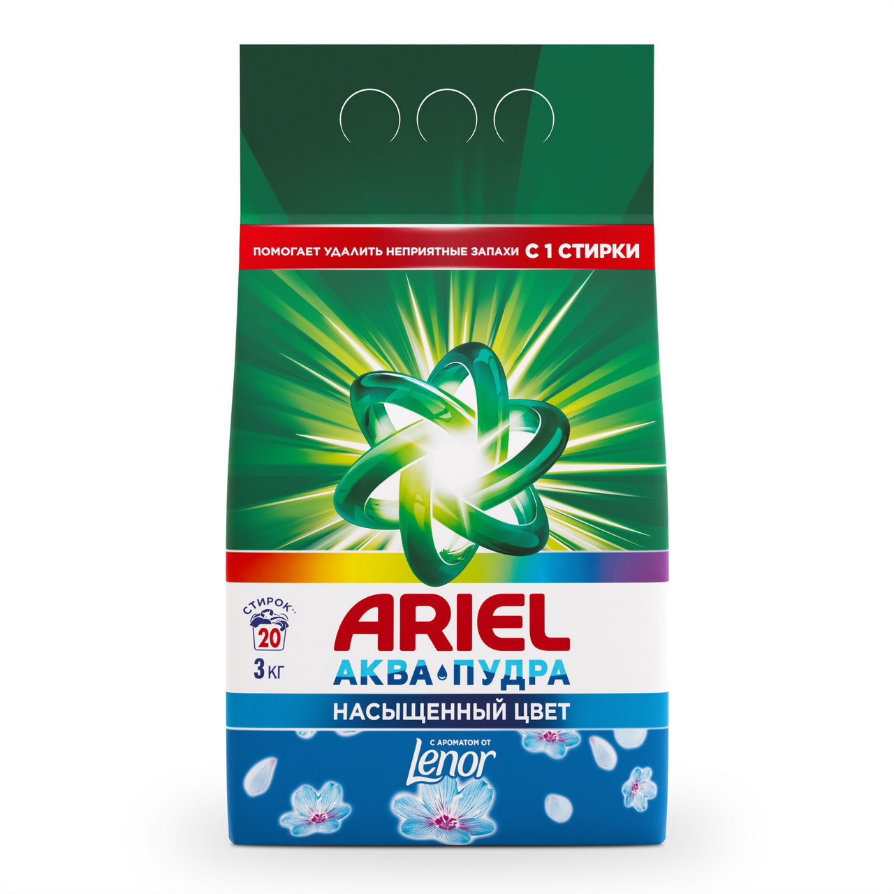 Изображение товара Порошок для стирки ARIEL Аква-Пудра с ароматом Lenor 2 кг Изображение товара Порошок для стирки ARIEL Аква-Пудра с ароматом Lenor 2 кг