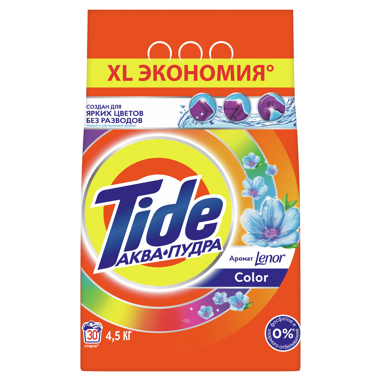 Изображение товара 4,5КГ СТИРАЛЬНЫЙ ПОРОШОК TIDE АКВА-ПУДРА АРОМАТ LENOR
