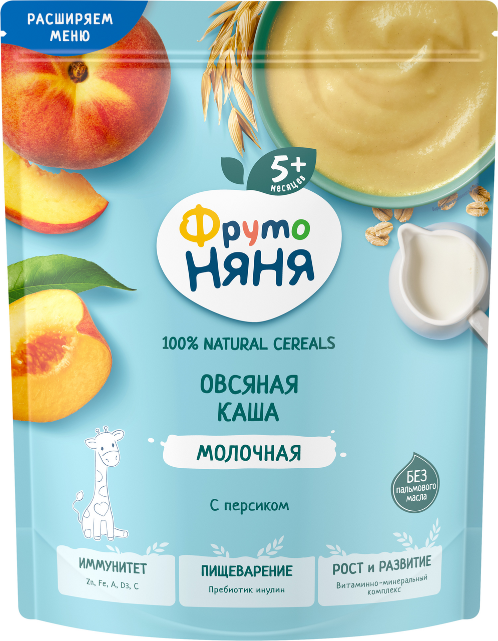 Каша овсяная детская ФрутоНяня молочная персик, 190г