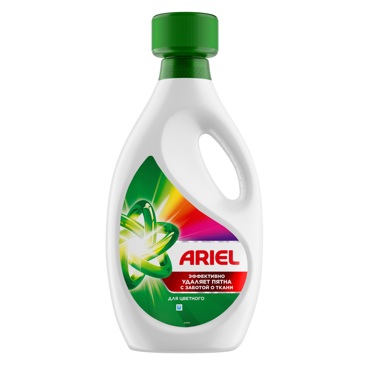 Изображение товара 1,8Л ГЕЛЬ ДЛЯ СТИРКИ ARIEL ДЛЯ ЦВЕТНОГО Изображение товара 1,8Л ГЕЛЬ ДЛЯ СТИРКИ ARIEL ДЛЯ ЦВЕТНОГО
