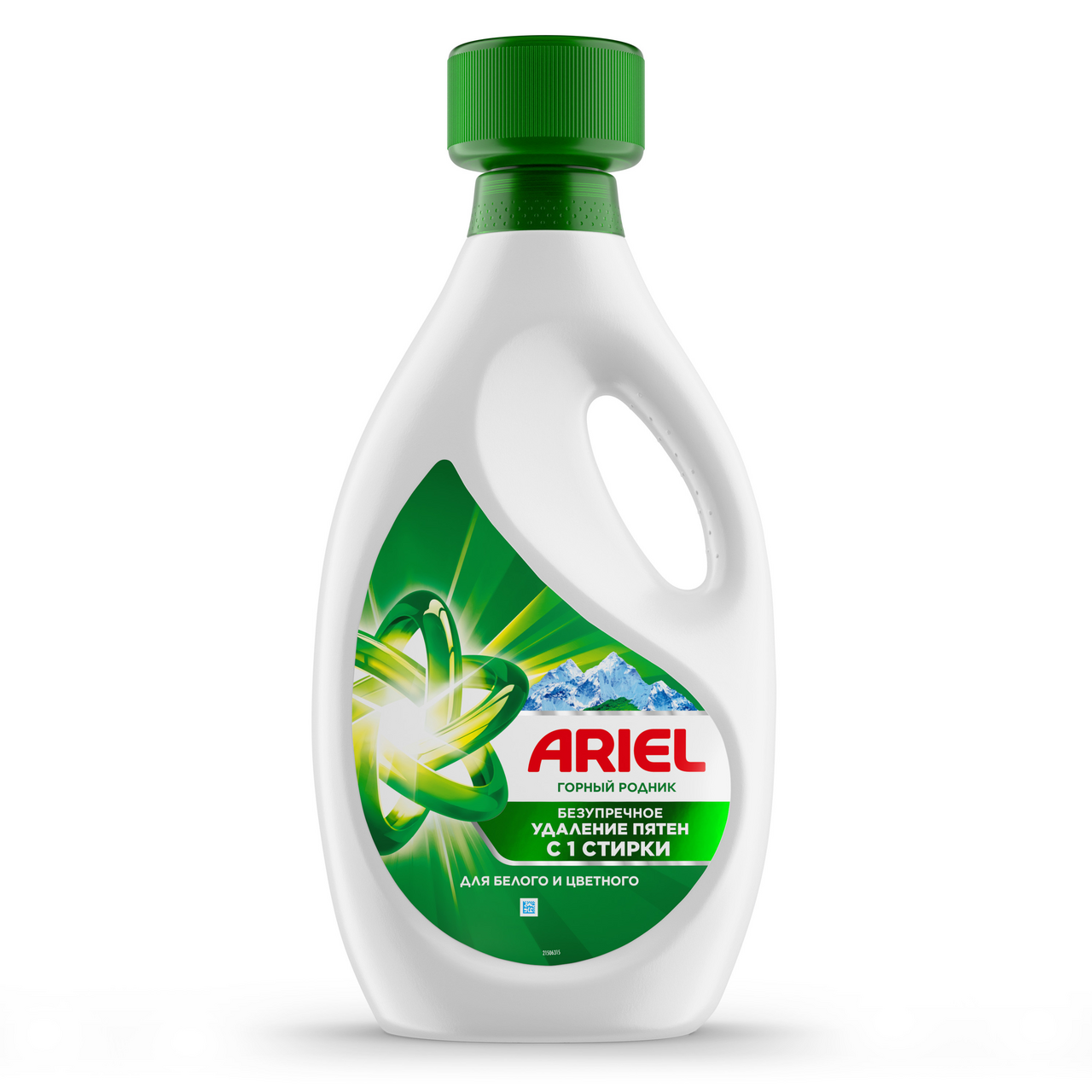 Изображение товара 1,8Л ГЕЛЬ ДЛЯ СТИРКИ ARIEL ГОРНЫЙ РОДНИК Изображение товара 1,8Л ГЕЛЬ ДЛЯ СТИРКИ ARIEL ГОРНЫЙ РОДНИК