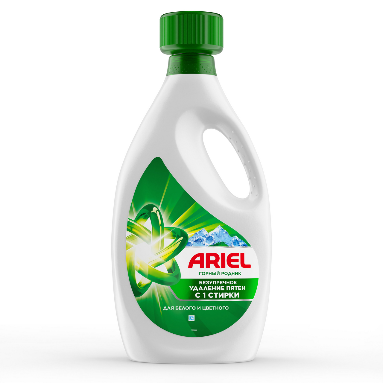 Гель для стирки Ariel Горный родник, 2.5л