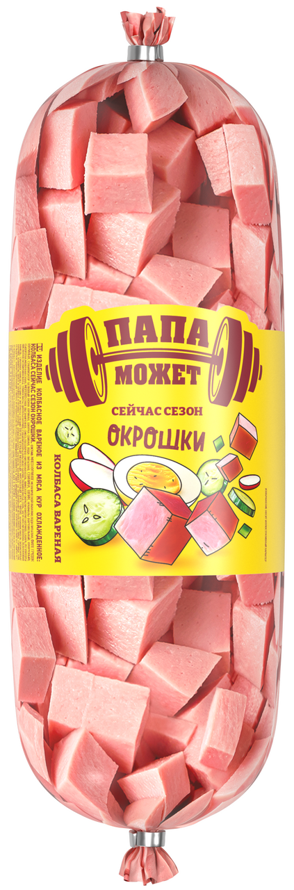 Колбаса Папа Может вареная сезон окрошки из мяса кур, 750г