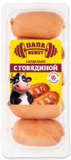 Сардельки Папа Может с говядиной, 400г
