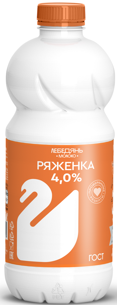 Ряженка Лебедяньмолоко 4%, 900г