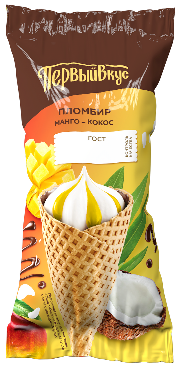 Мороженое пломбир Первый вкус манго и кокос в рожке, 90г