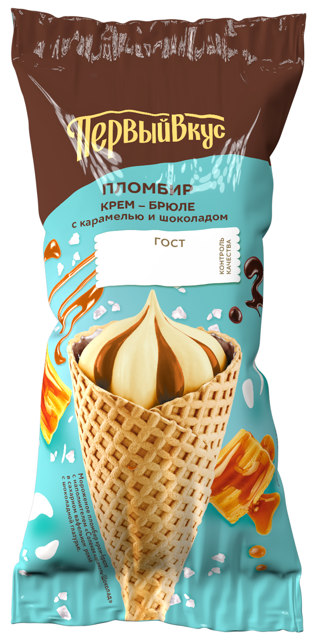 Мороженое пломбир Первый вкус карамель и шоколад в рожке, 90г