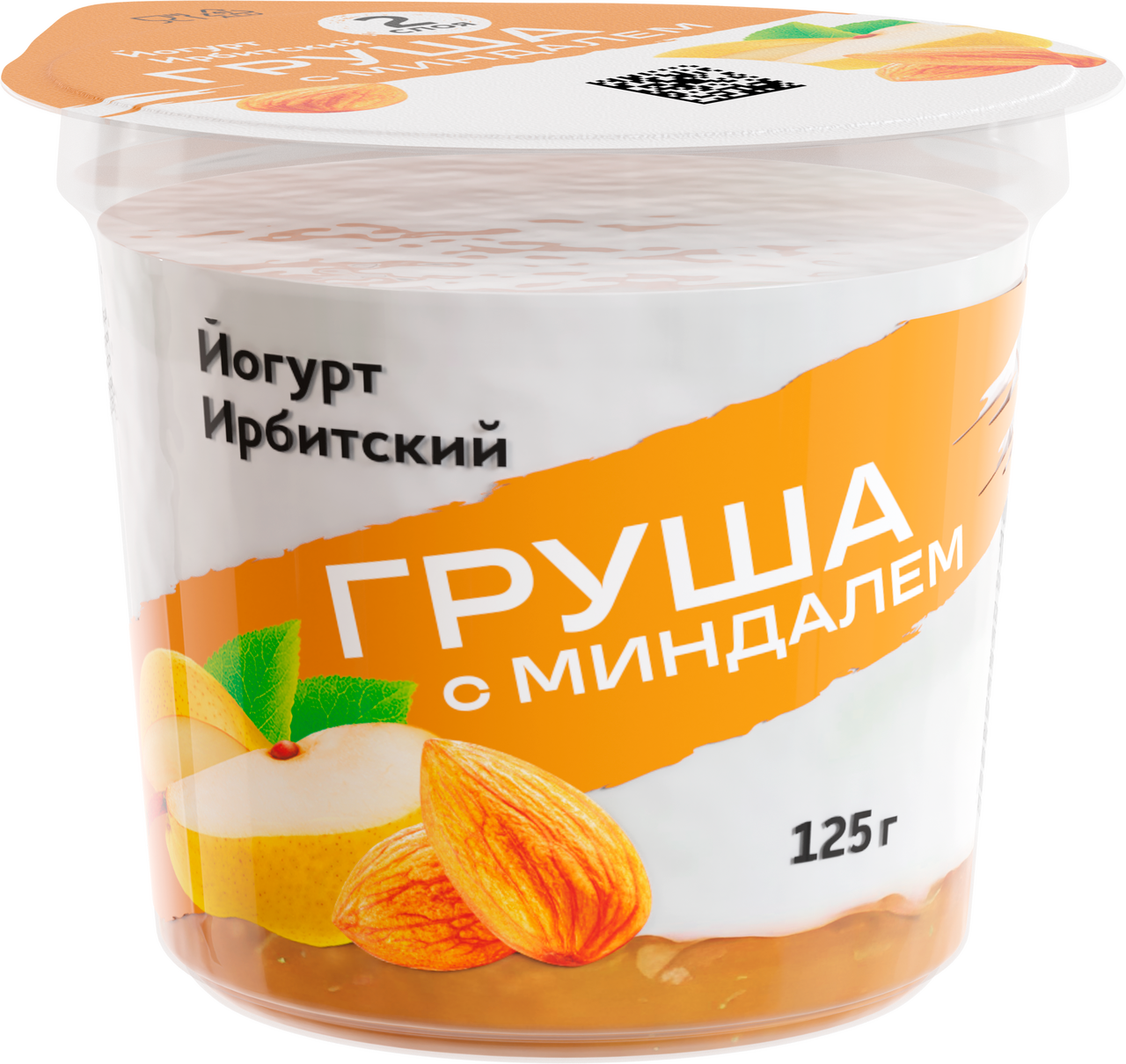 Йогурт Ирбитский молочный завод груша и миндаль 5.2%, 125г