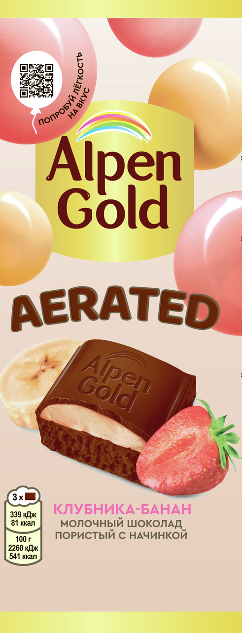 Шоколад Alpen Gold Aerated молочный клубника и банан, 75г