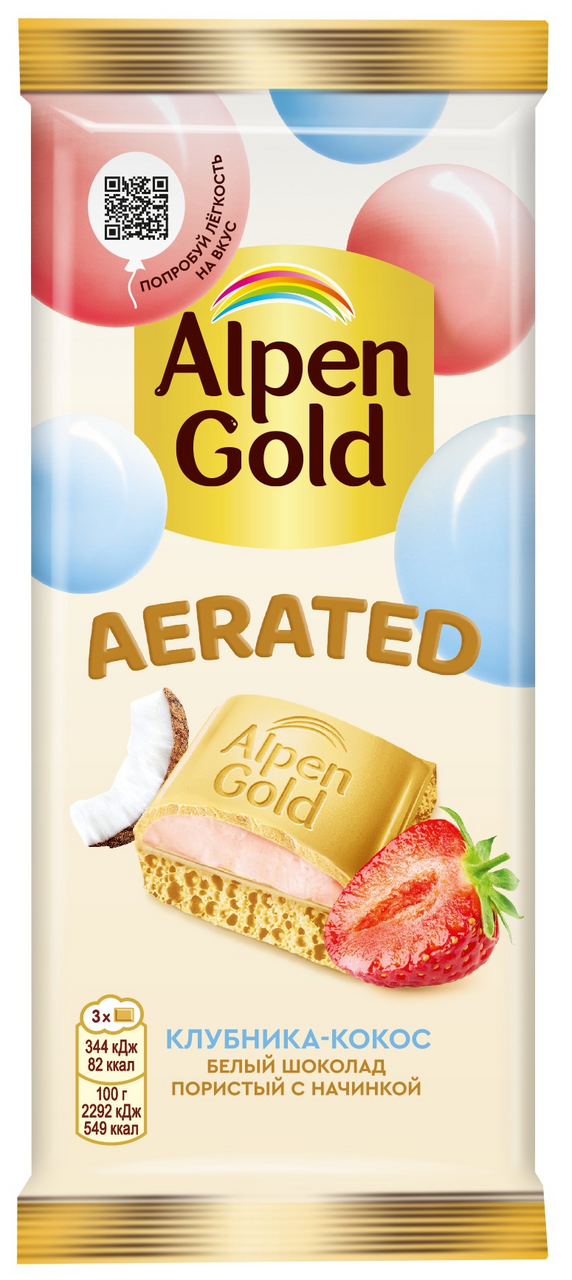 Шоколад Alpen Gold Aerated белый клубника и кокос, 75г