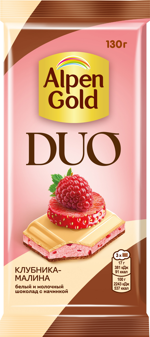 Шоколад Alpen Gold Duo молочный клубника и малина, 130г