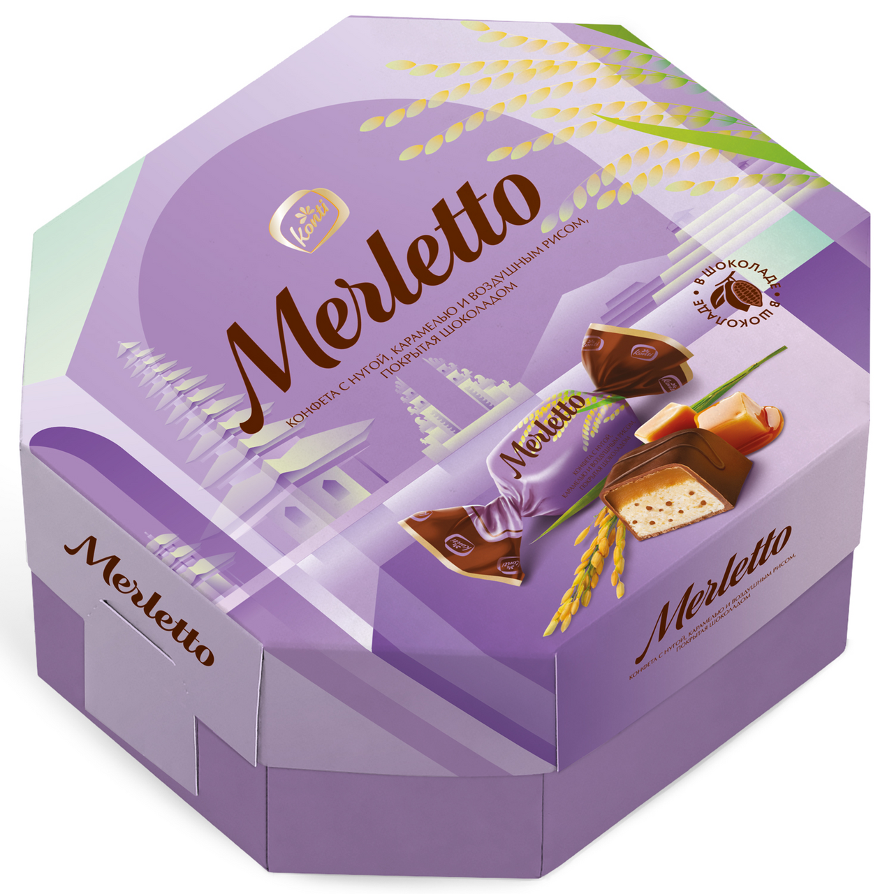 Конфеты Merletto с воздушным рисом, 150г