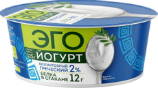 Йогурт Эго греческий безлактозный 2%, 125г