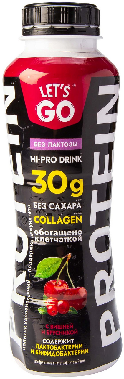 Напиток Let's Go Protein безлактозный обезжиренный вишня и брусника, 340г