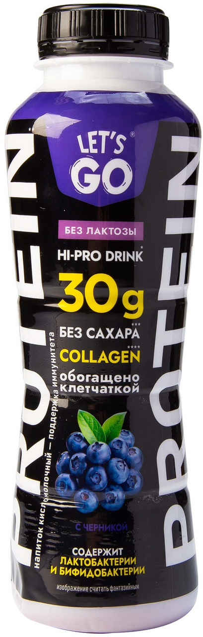 Напиток Let's Go Protein безлактозный обезжиренный черника, 340г