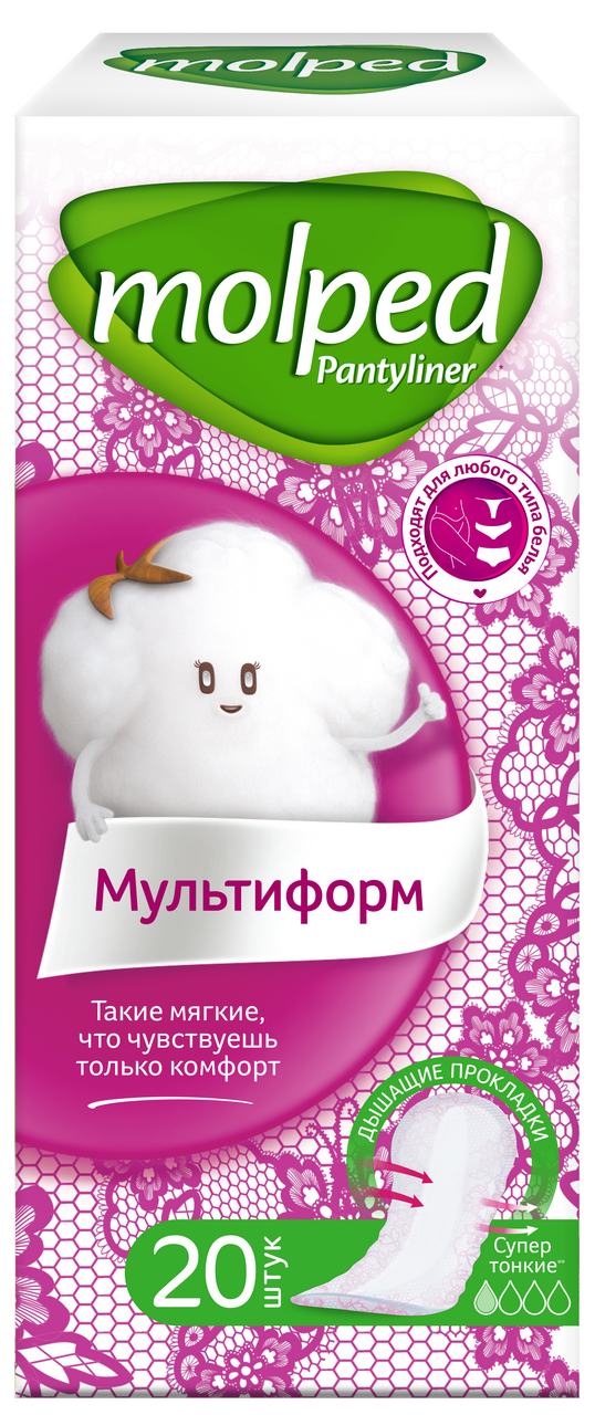 Прокладки ежедневные Molped Мультиформ, 20шт