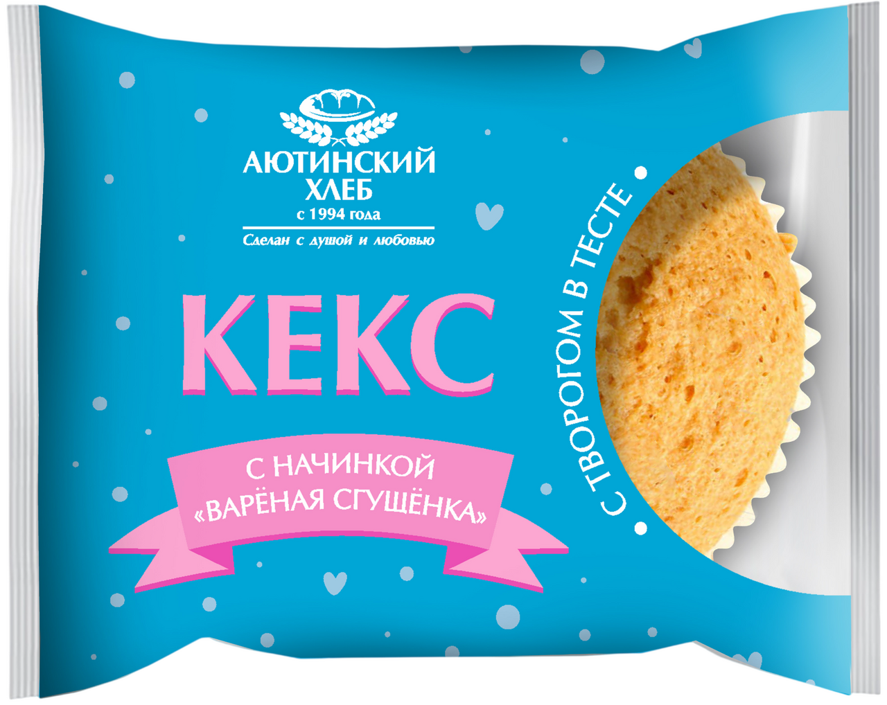 Кекс Аютинский хлеб вареная сгущенка, 70г