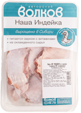 Набор для чахохбили КХ А.П. Волкова из индейки охлажденный, ~800г