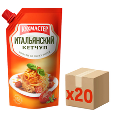 Кетчуп Кухмастер Итальянский, 260г x 20 шт