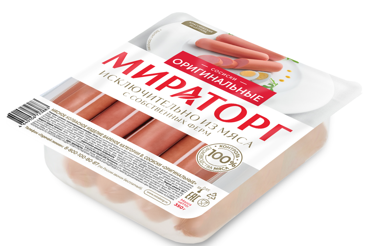 Сосиски Мираторг Оригинальные вареные, 350г