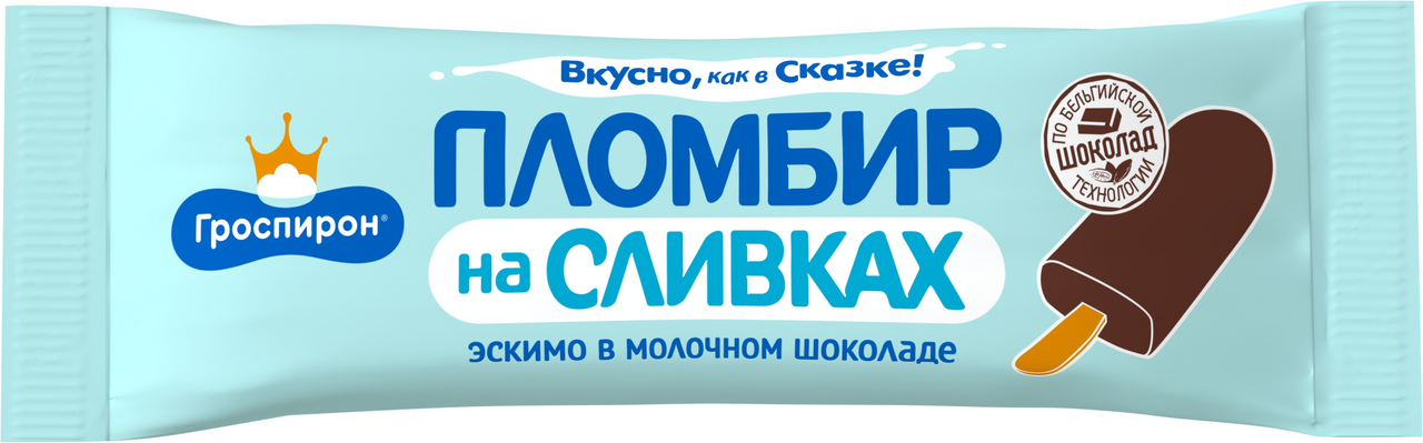 Мороженое пломбир Гроспирон эскимо на сливках, 80г