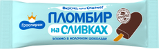 Мороженое пломбир Гроспирон эскимо на сливках, 80г