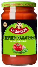 Соус Буздякский с перцем халапеньо, 350г
