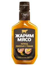 Маринад Жарим Мясо лимонный с травами, 300г