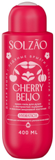 Крем-гель для душа Solzao Cherry Beijo, 400мл