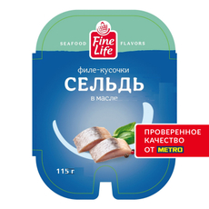 Fine Life Сельдь филе-кусочки в масле, 115г
