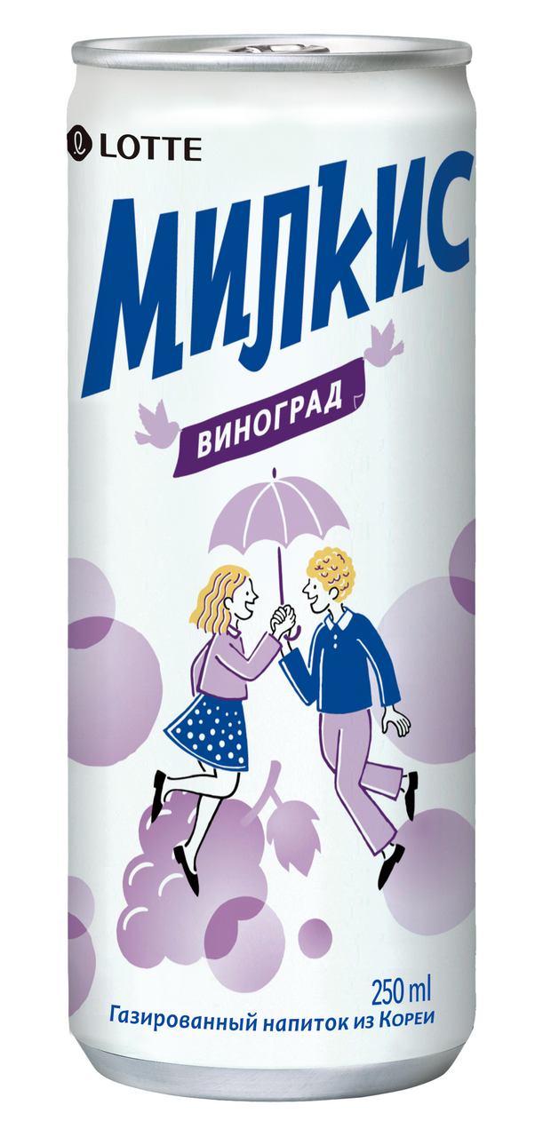 Напиток Lotte Милкис виноград газированный, 250мл