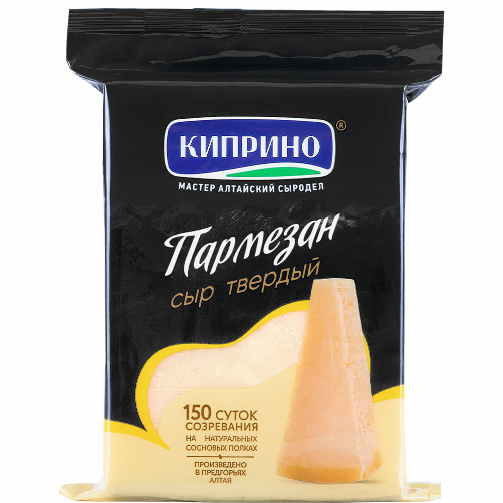 Сыр Киприно Пармезан кусок 45%, 150г