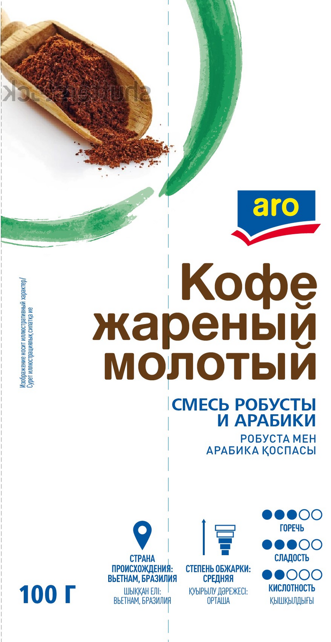 aro Кофе жареный молотый, 100г