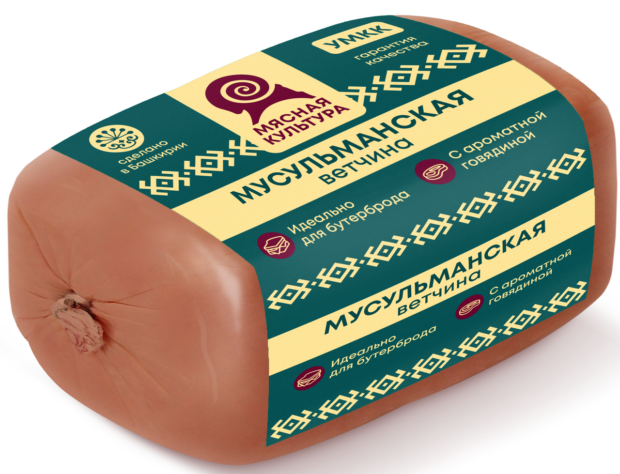 Ветчина Умкк Мусульманская с говядиной варено-копченая, 400г