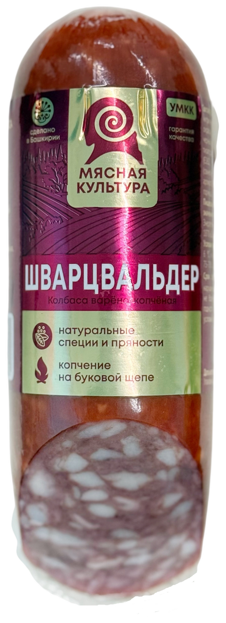 Колбаса Умкк Шварцвальдер варено-копченая, 350г