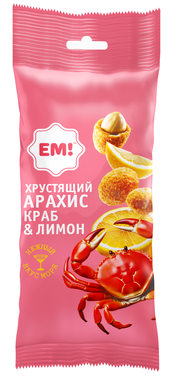 Арахис Ем в хрустящей оболочке королевский краб с лимоном, 60г