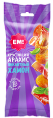 Арахис Ем в хрустящей оболочке хамон, 60г