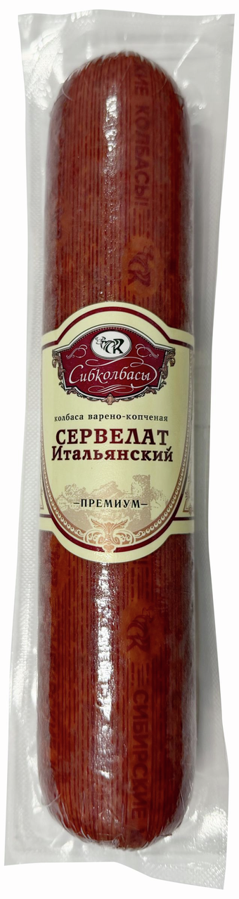 Колбаса Сибколбасы Сервелат итальянский варено-копченая, 390г