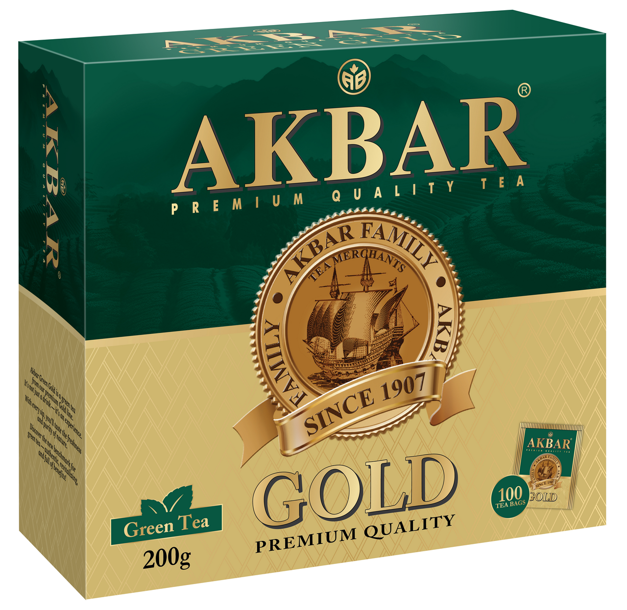 Изображение товара Чай зеленый Akbar (2г x 100шт), 200г