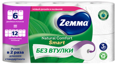 Туалетная бумага Zemma Natural Comfort Smart 3-слойная 6 рулонов