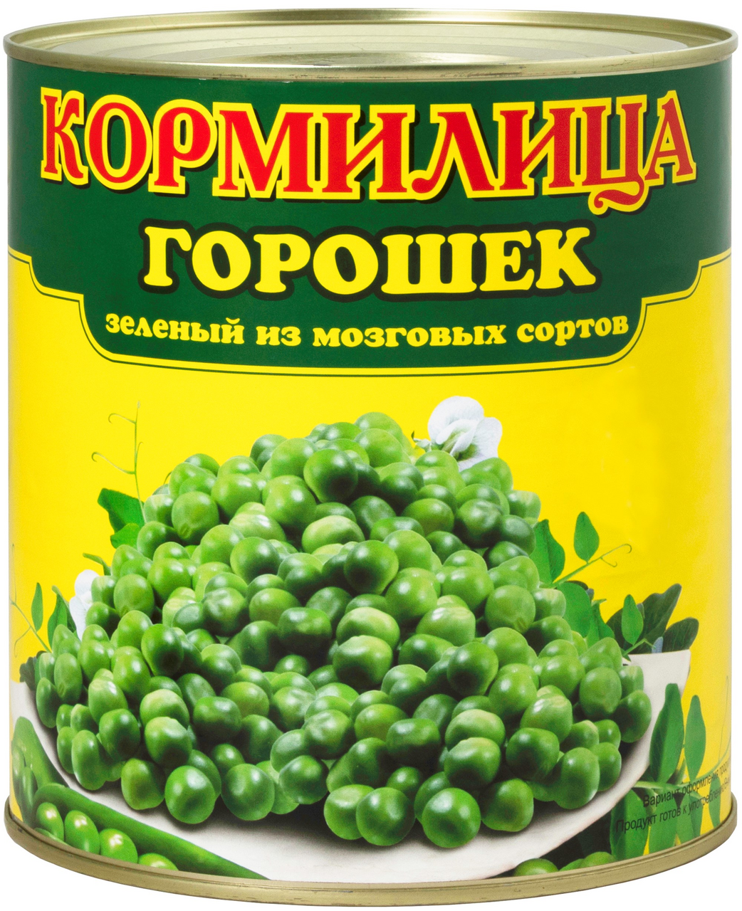 Горошек Кормилица зеленый, 2.95кг