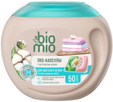 Эко-капсулы для стирки BioMio экстракт хлопка, 50шт