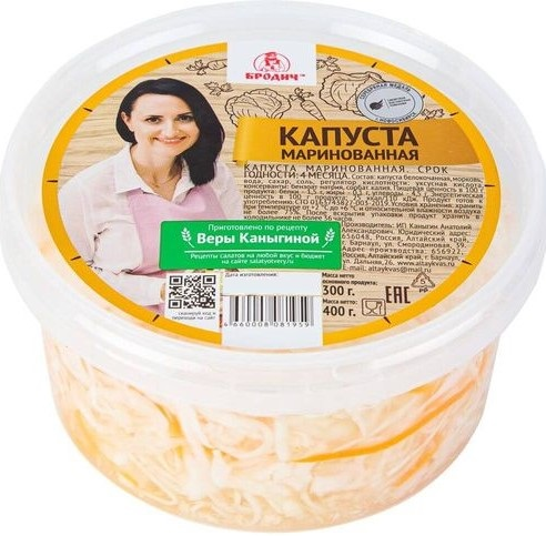 400Г КАПУСТА МАРИНОВАННАЯ