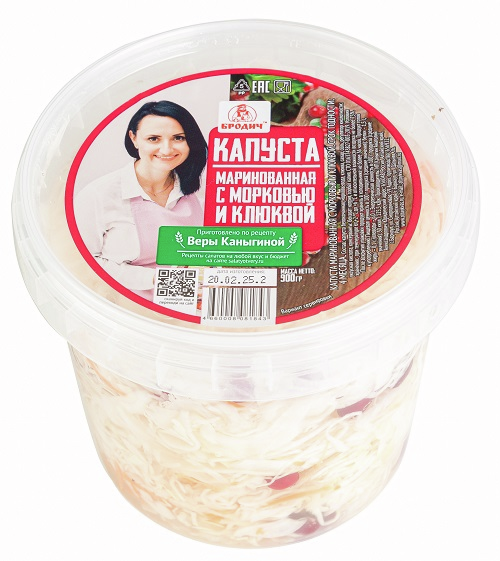 Капуста маринованная с морковью и клюквой, 900г
