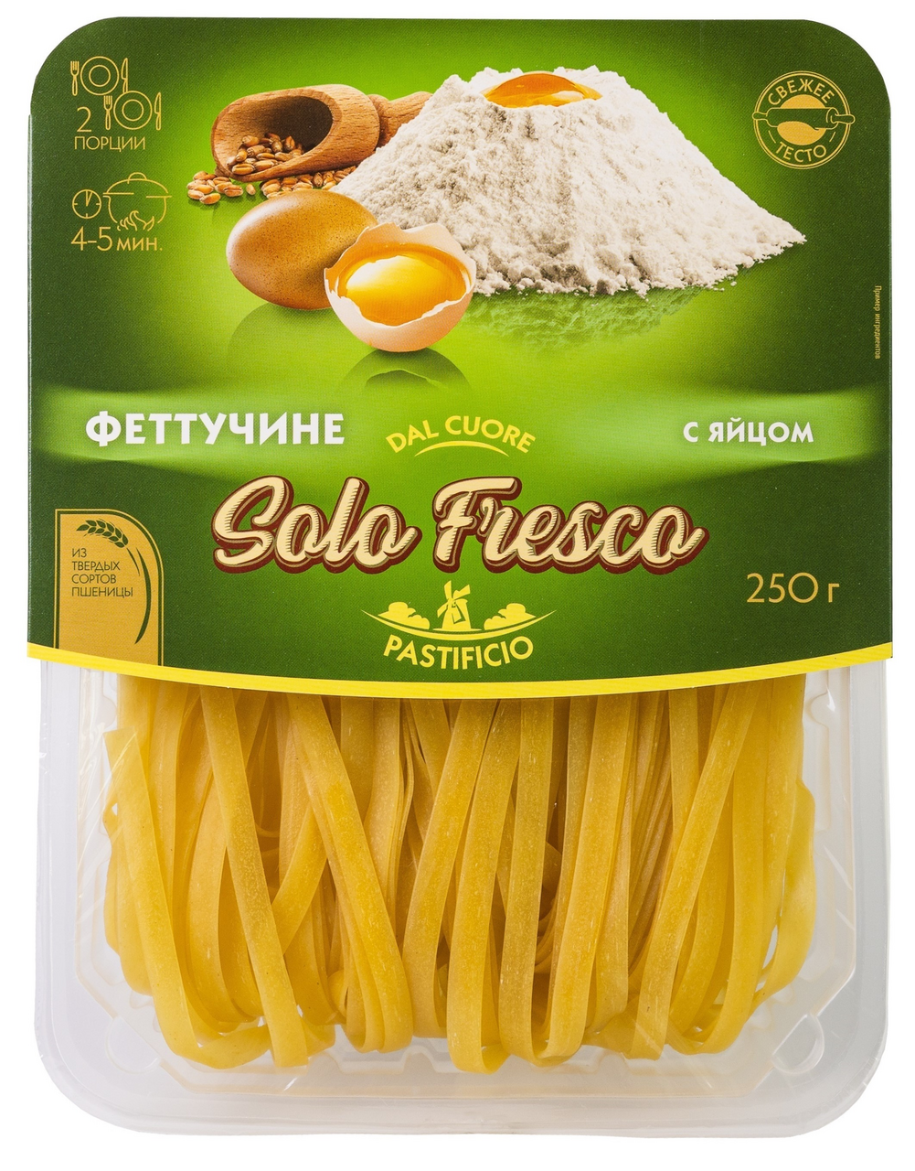 Феттучине Solo Fresco с яйцом, 250г
