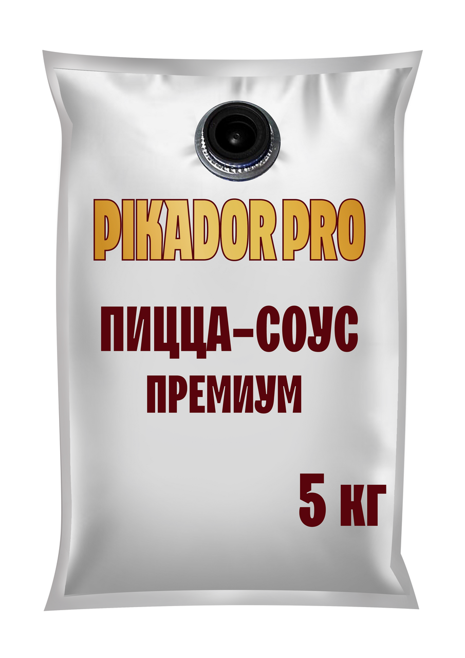 Соус из мякоти томатов Pikador Pro для пиццы премиум, 5кг
