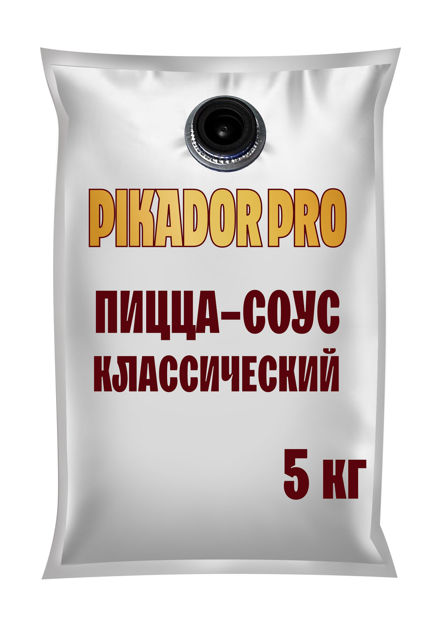 Соус из мякоти томатов Pikador Pro для пиццы классический, 5кг