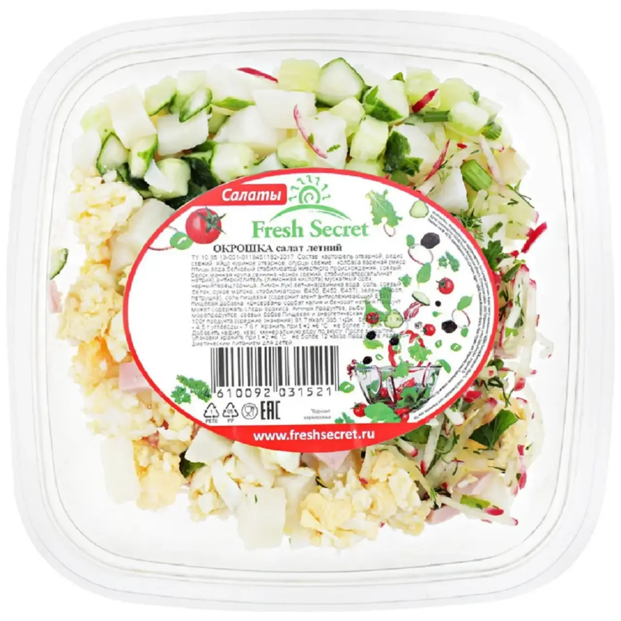 Салат Fresh Secret летний окрошка, 250г