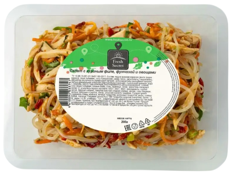 Салат Fresh Secret куриное филе, фунчоза и овощи, 200г