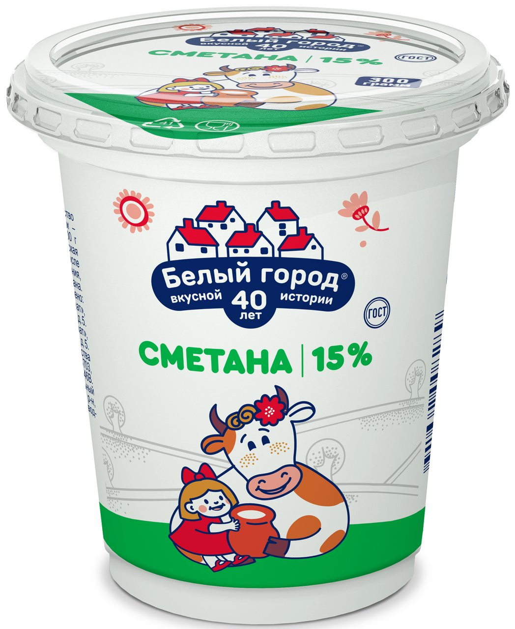 Сметана Белый город 15%, 300г
